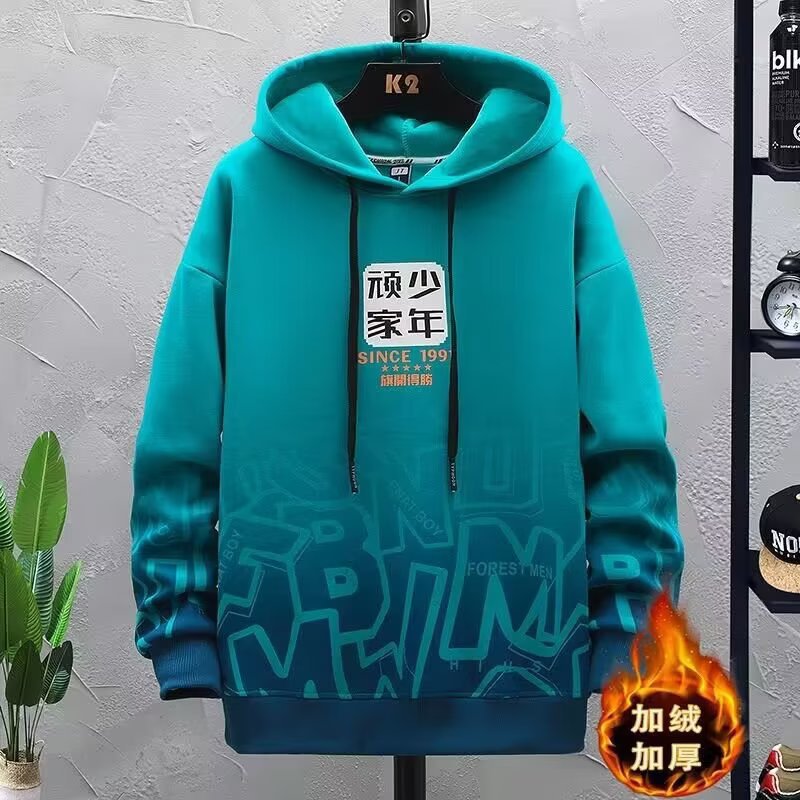 Teen & Student Fleece-Lined Hoodie for Boys - Korean-Style Trendy & Stylish Lightweight Top for Junior & Senior High Schoolers, Winter Wear