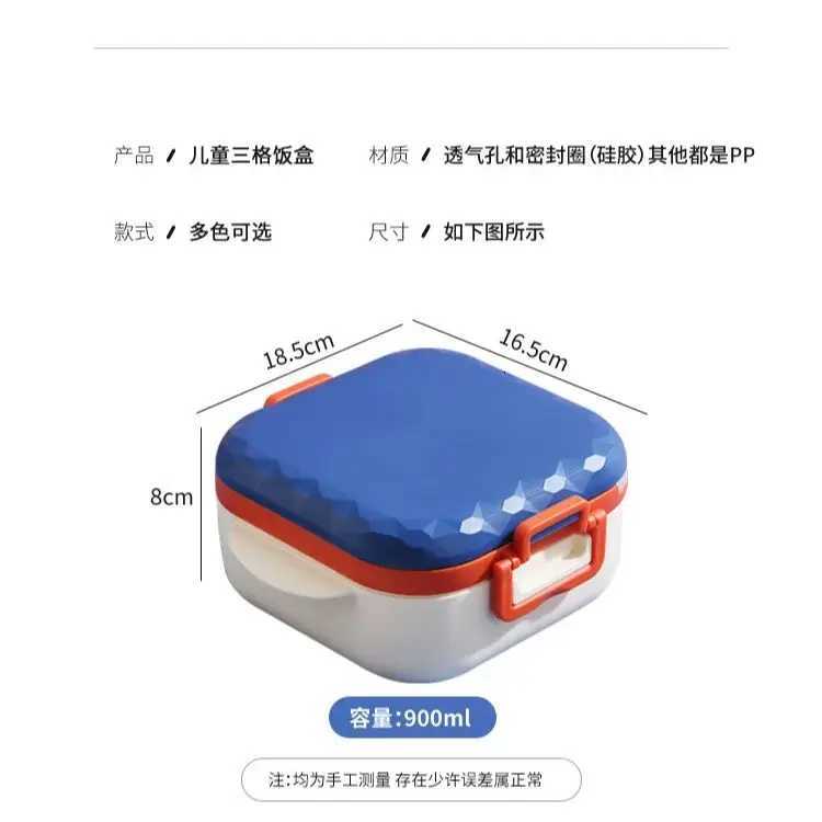 Cute Style Cpartment Lunch Box with Fork Spoon Set No Food Mixing Portable for Outdoors Picnic School Lunch Box for Kids H251213