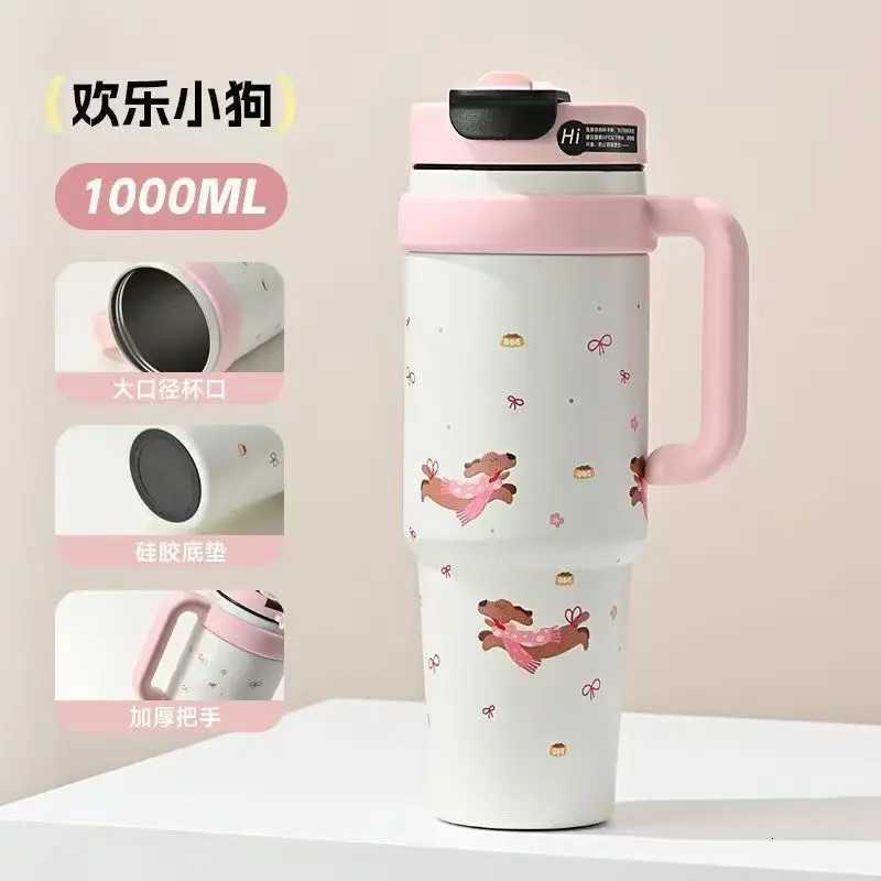 Hot selling high-value giant thermos cup outdoor portable straw cup large capacity with handle ice cream cup H251215