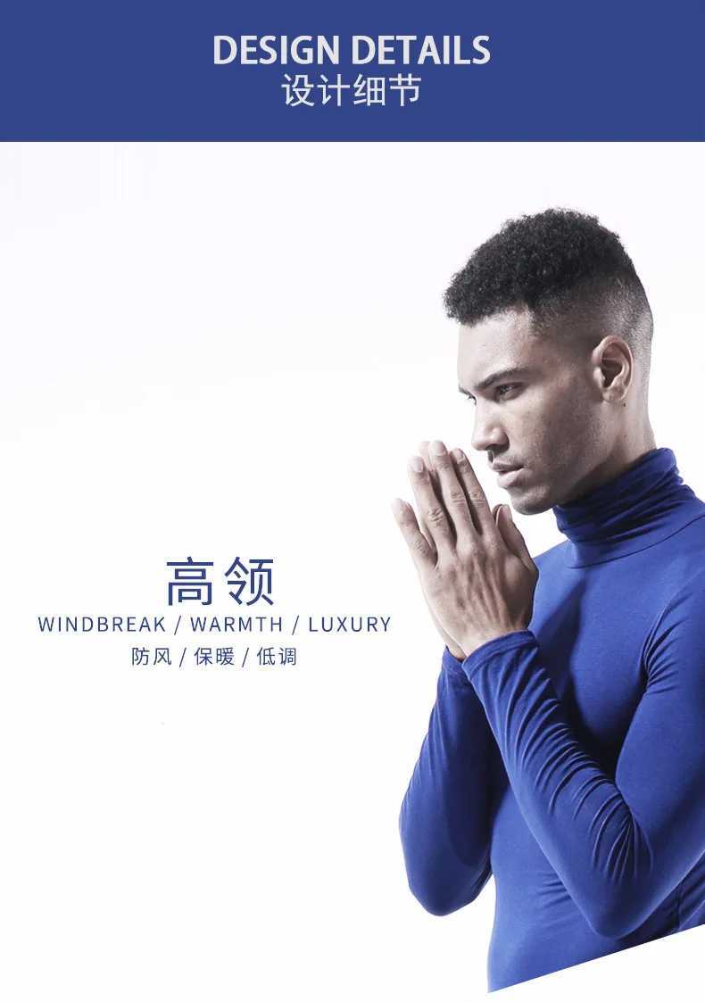 Winter Thermal Underwear Mens High Neck Solid Color Underwear Male Warm High Neck Pullover Long Sleeved Top Clothes G251215