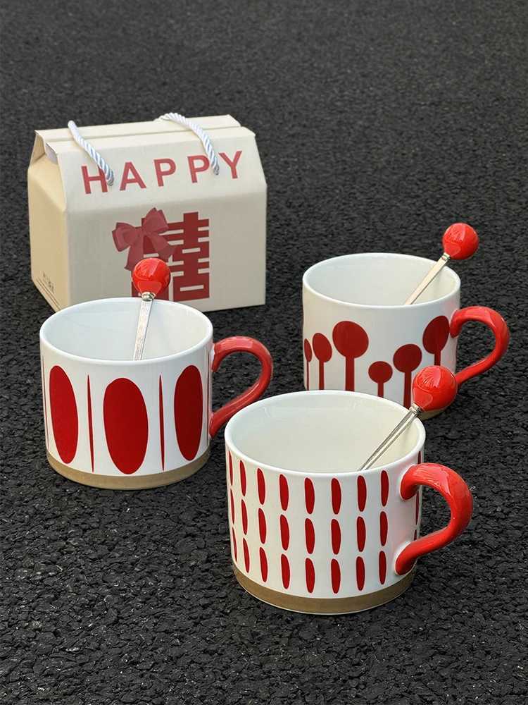New Retro Red Ceramic g Large Capacity g Happy Wedding Bridesmaid Hand Gifts Celebrating Couple Cup For Girl Best Friend H251215
