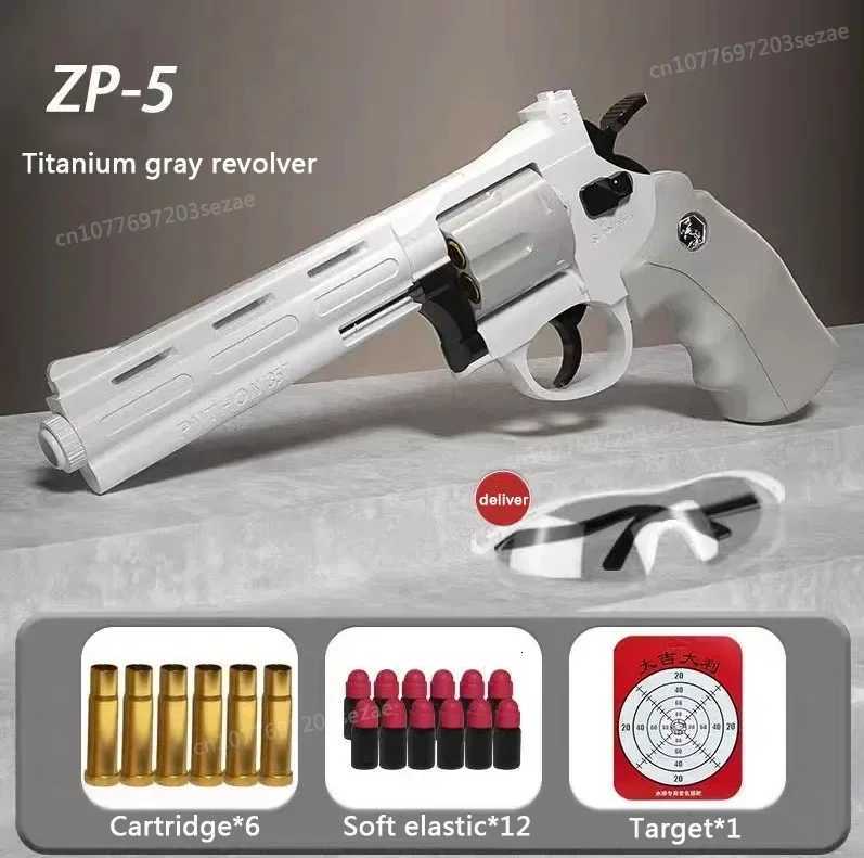 ZP5 Revolver Soft Bullet Gun 357 Simulated Ejection Toy Pistol Adult Boy Child Soft Bullet Toy Gun Weapon Model W251215