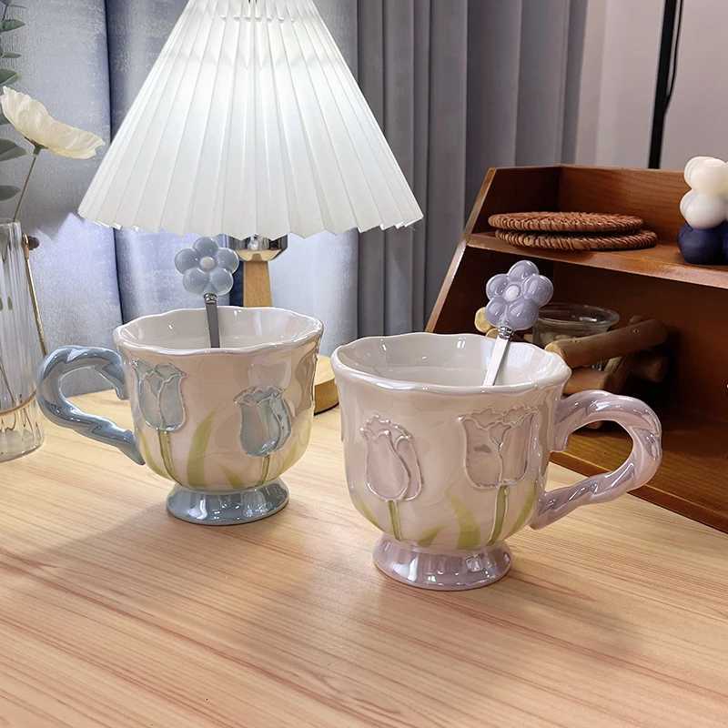 Creative Pearl Color Tip Water Cups Ceramic Household Off Items Porcelain Bring A Spoon g Coffee Milk Cup 1Pc H251215