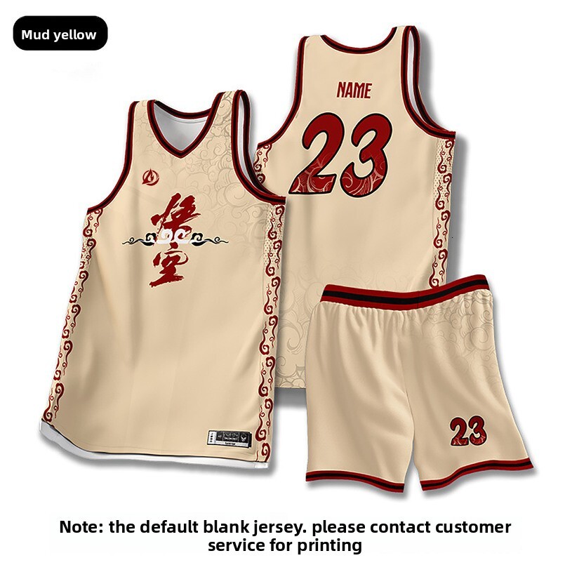 Light Board Blank Basketball Jersey Student Training Competition Uniform with Logo Team Name Number Free Design Sports Set