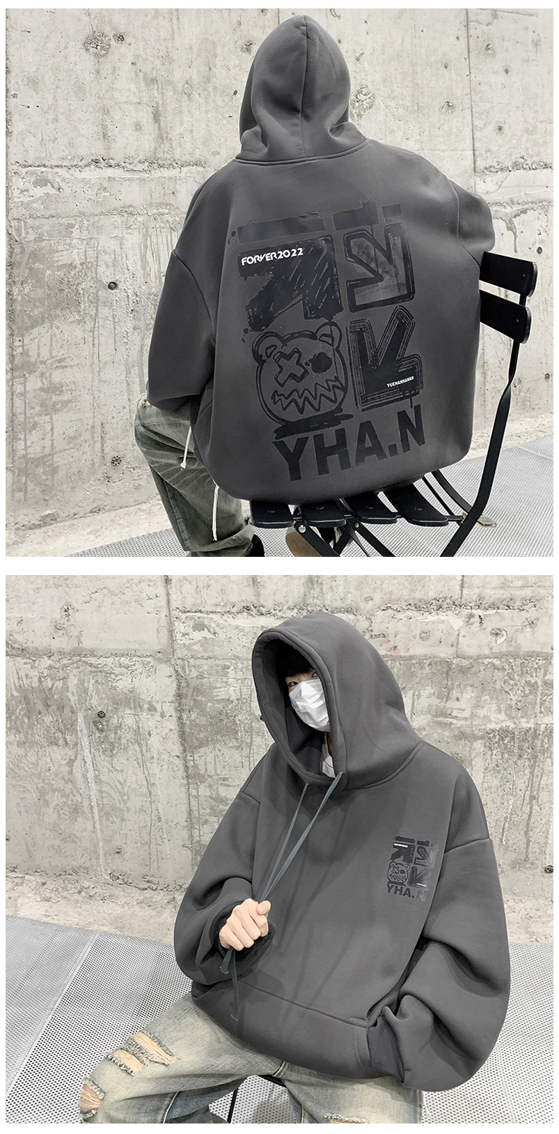 American Trendy Brand Heavyweight Hoodie - Men's New Autumn/Winter High-Street Oversize Loose Versatile Fleece-lined Outerwear