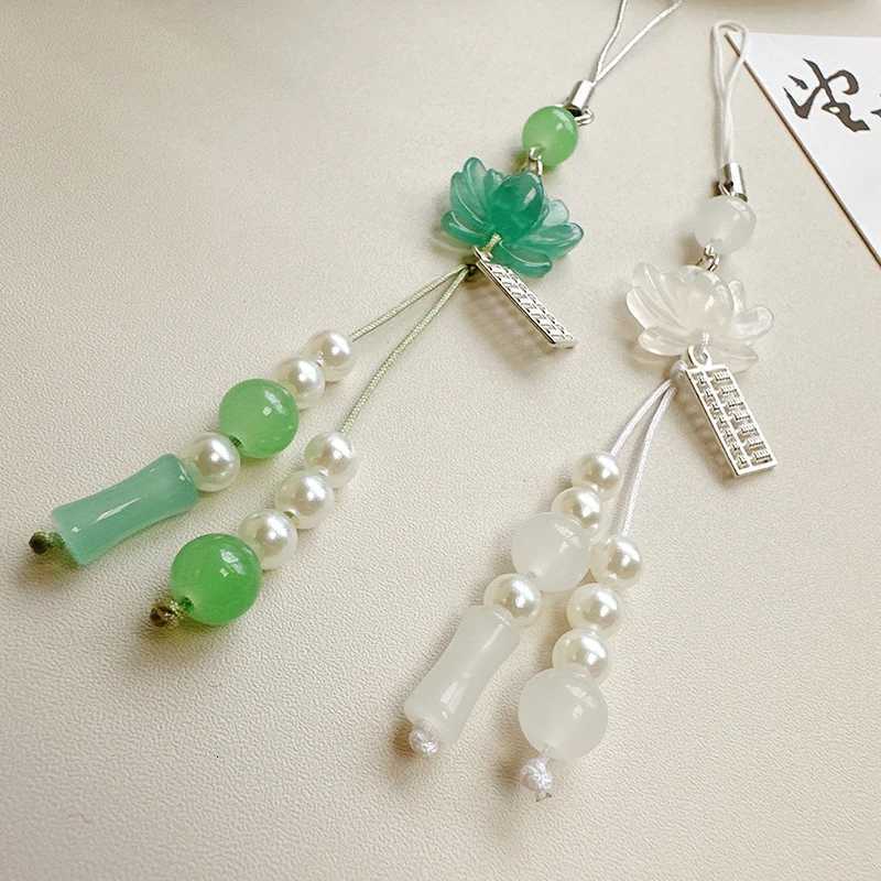 Lotus Flower Pendant Keychain Phone Chain Beads Decoration Chinese Style Accessories Gifts Camera Chain Bag Pendant M251215