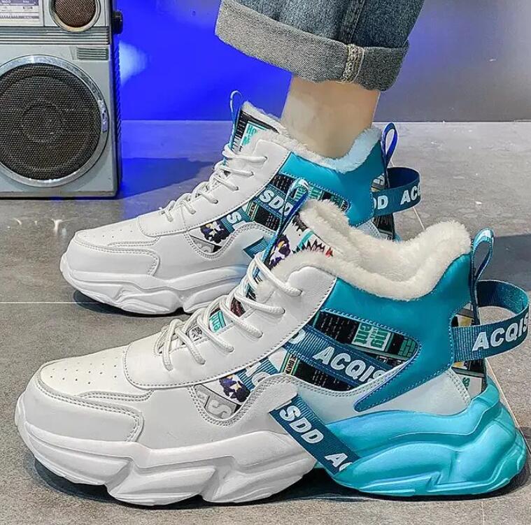 Men's shoes autumn winter 2025 new sports life sports leisure running increase basketball daddy plus velvet tide shoes Z 12.5-9