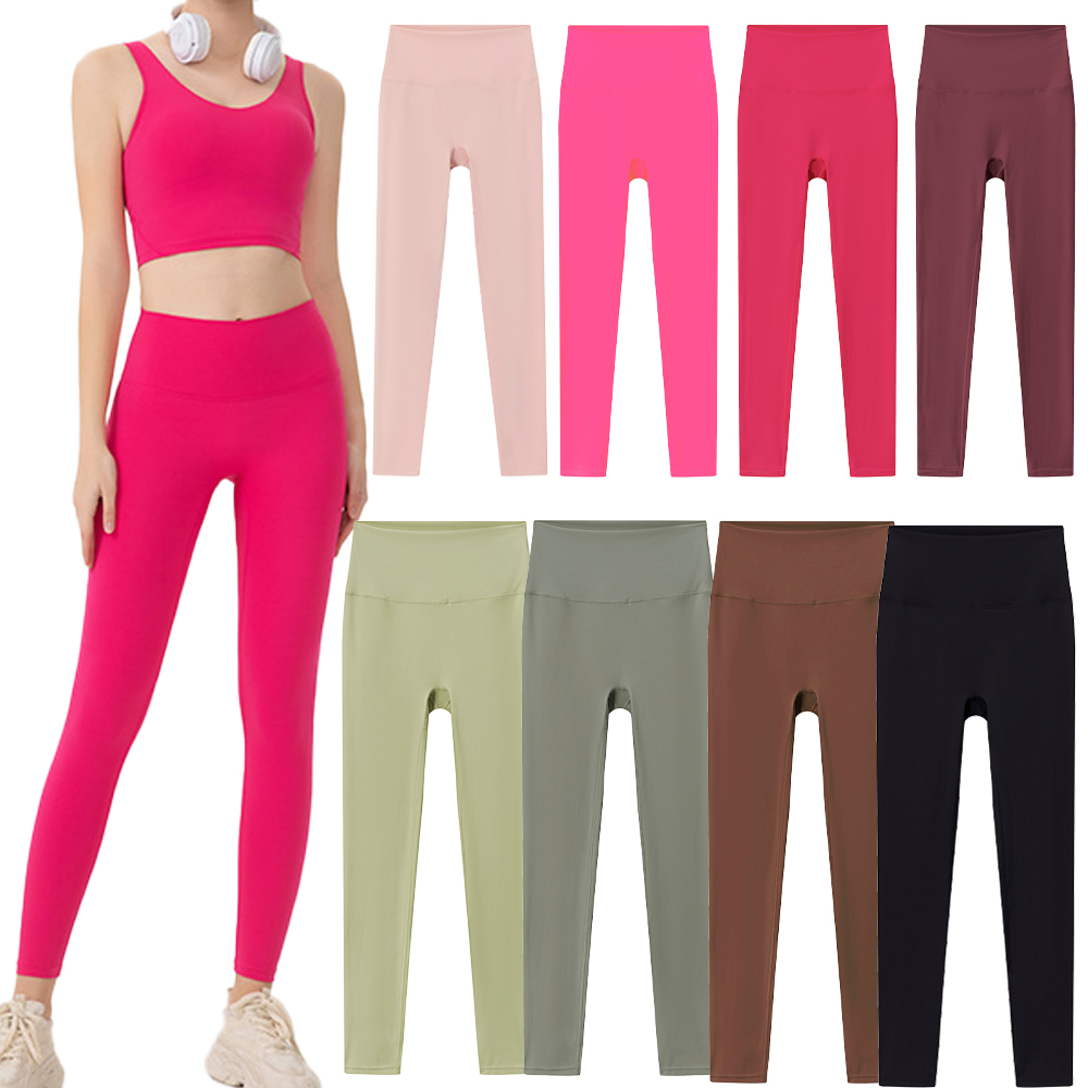 2026 10A New Women's Yoga Align Leggings High-Waisted Sports Fitness Pants Elastic Fitness Outdoor Leggings Wear Girls' Running Leggings Gym Slim