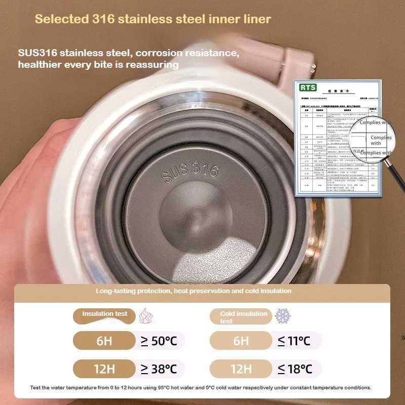 316 Stainless Steel Insulated Water Bottle LId Portable Vacuum Flask for Outdoor Activities Handheld Tumbler With Tea Strainer H251215