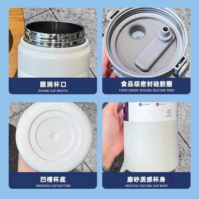 Outdoor Large Capacity Thermos Cup High-value Student Sports Kettle New Portable Handle Double Drink Thermos Cup H251215