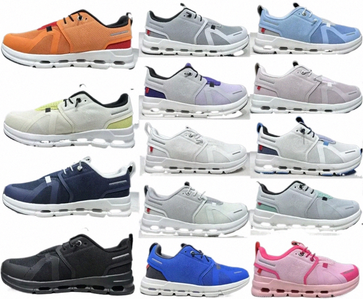 New Kids Running Sh… - image