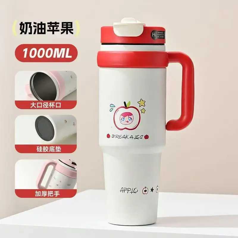 Hot selling high-value giant thermos cup outdoor portable straw cup large capacity with handle ice cream cup H251215
