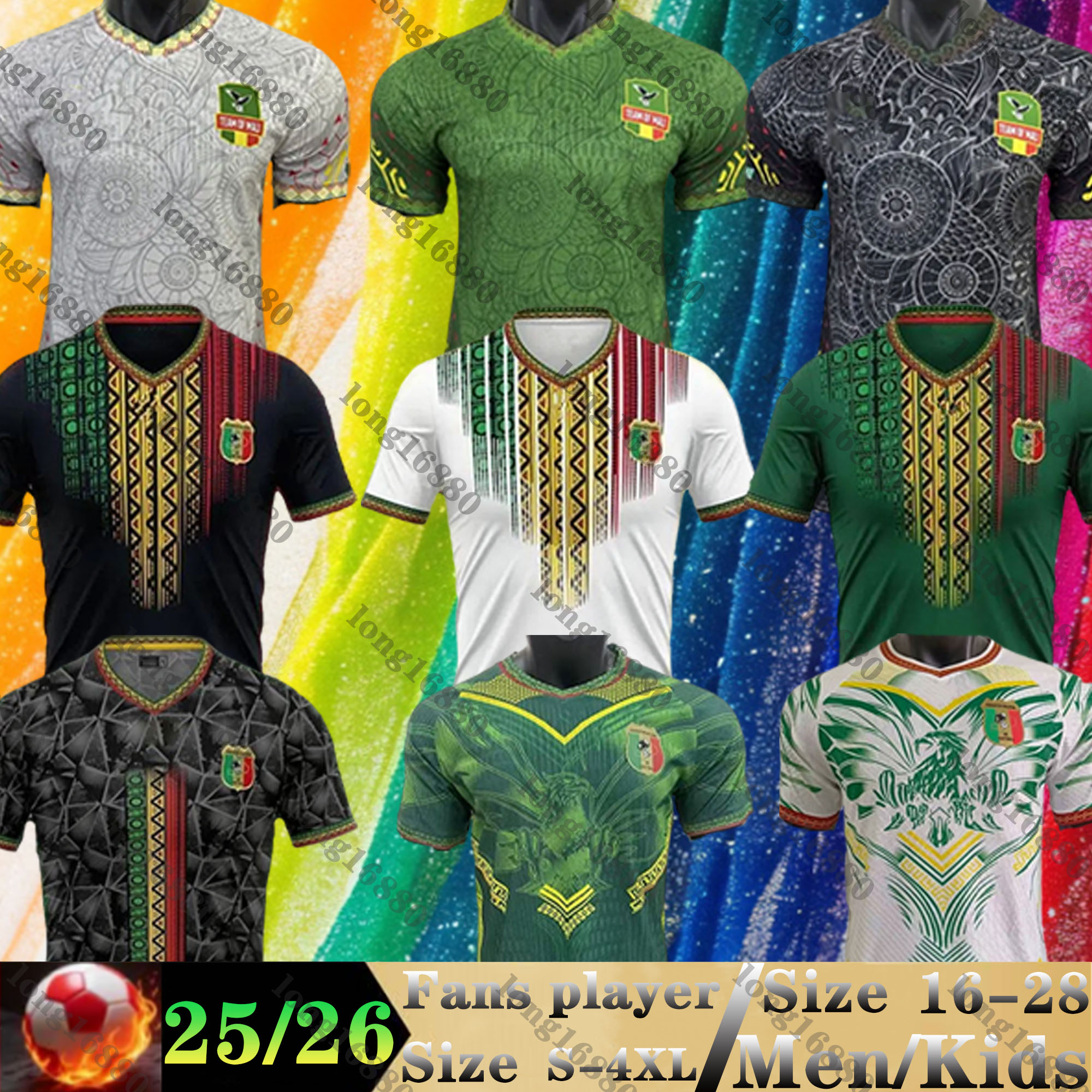 24 25 26 Mali National Team Soccer Jerseys Mens fan Player version SYLLA F. DOUCOURE DOUMBIA SALAM DIARRA B.DIARRA 2025 2026 Home Away 3rd Football Shirts Mens Uniforms