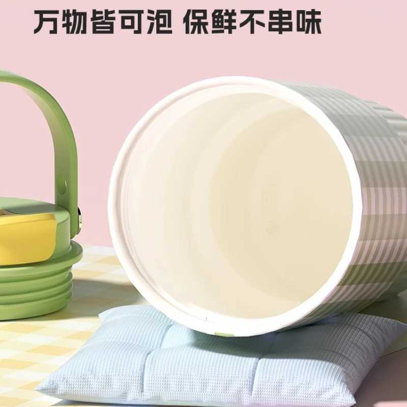 STAR750ML Large Capacity Straw Insulation Cold Cup Stainless Steel Inner Liner Double Drink Cup Car Delivery Gift H251215