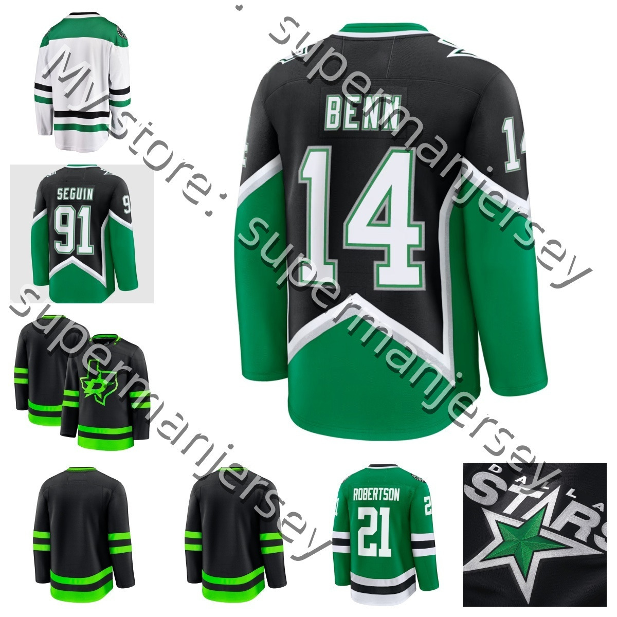 Thomas Harley Stars Jersey Hockey Mikko Rantanen Roope Hintz Jason Robertson Wyatt Johnston Nils Lundkvist Esa Lindell Tyler Seguin Matt 2026