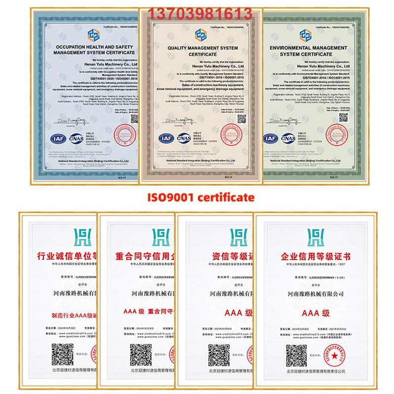 Multi-Level Fried Food Trucks - Integrated Exhaust & Oil Filtration Systems