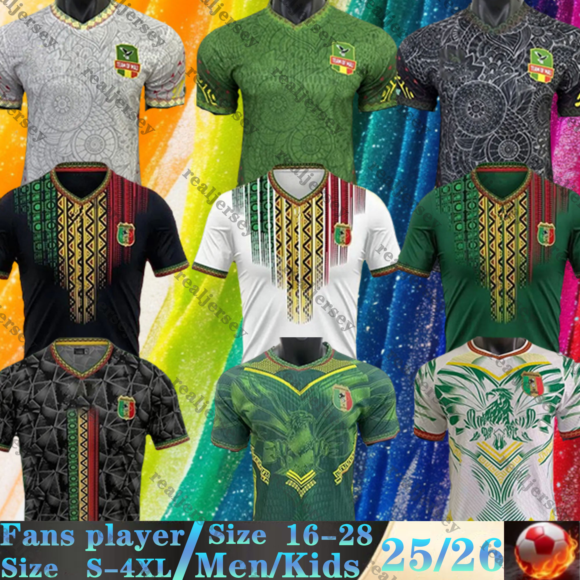 24 25 26 National Team Mali Soccer Jerseys BISSOUMA Fans Player version M. FOFANA KONE HAMARI TRAORE DJENEPO 2025 2026 Home Away 3rd White Football Shirts men uniforms