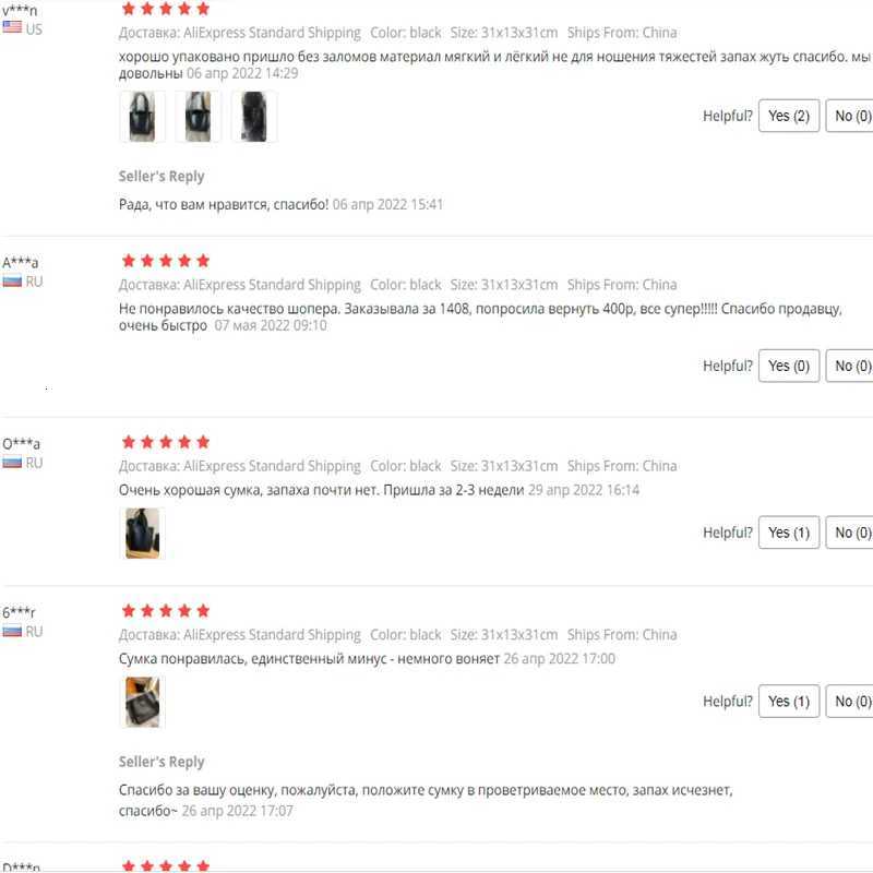 High Quality Soft Leather Woman Casual Tote Shopper Solid Color Handbags Large Capacity Single Shoulder Bag with Outer PocketT251215