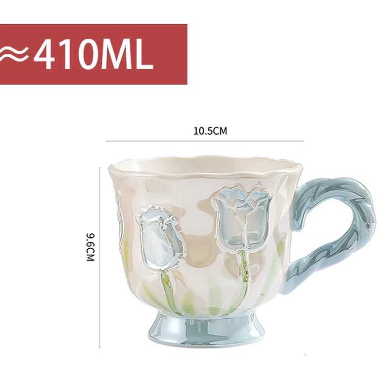 Creative Pearl Color Tip Water Cups Ceramic Household Off Items Porcelain Bring A Spoon g Coffee Milk Cup 1Pc H251215