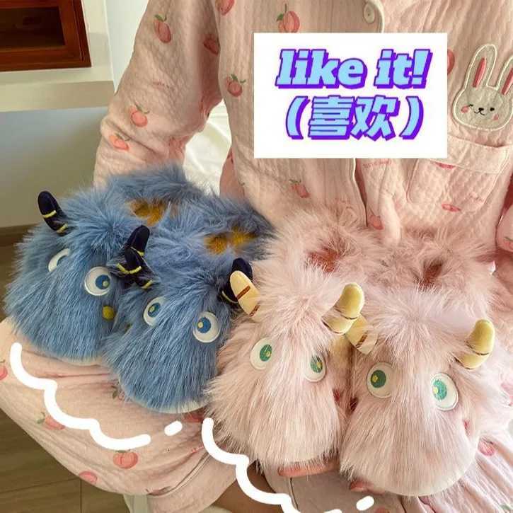 Cartoon Monster Slippers for Wen Men Winter Warm Fluffy Slippers Wens PVC Anti-slip He Slippers Funny Shoes Boots Y251215