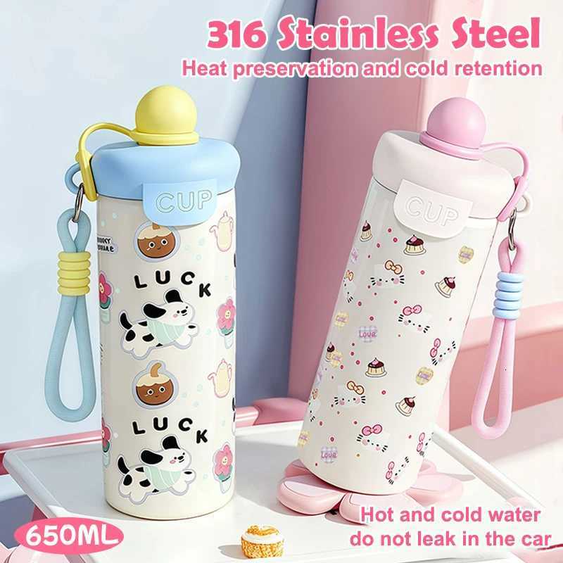 Portable Cartoon Vacuum Cup High-Capacity With Lifting Rope 316 Stainless Steel Cup Bottle Insulated Water Bottle Boys And Girls H251215