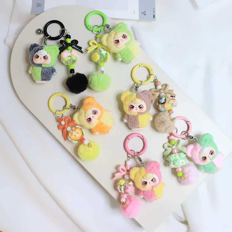 Cute two-color plush doll keychain dopamine color-blocked plush doll DIY accessory bag accessory car keychain M251215