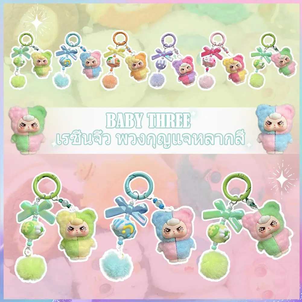 Cute Anime Flocked Dora DIY Decorative Pendant KeyChain Backpack Desk Decor Cute Cartoon Schoolbag Pendant And s Gifts M251215