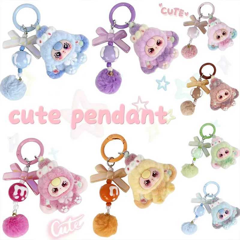 2025 New Fluffy Dessert Charms - Cute Cartoon Kawaii Beads Keychain Bag Pendant Trendy Toy Jewelry Accessories M251215