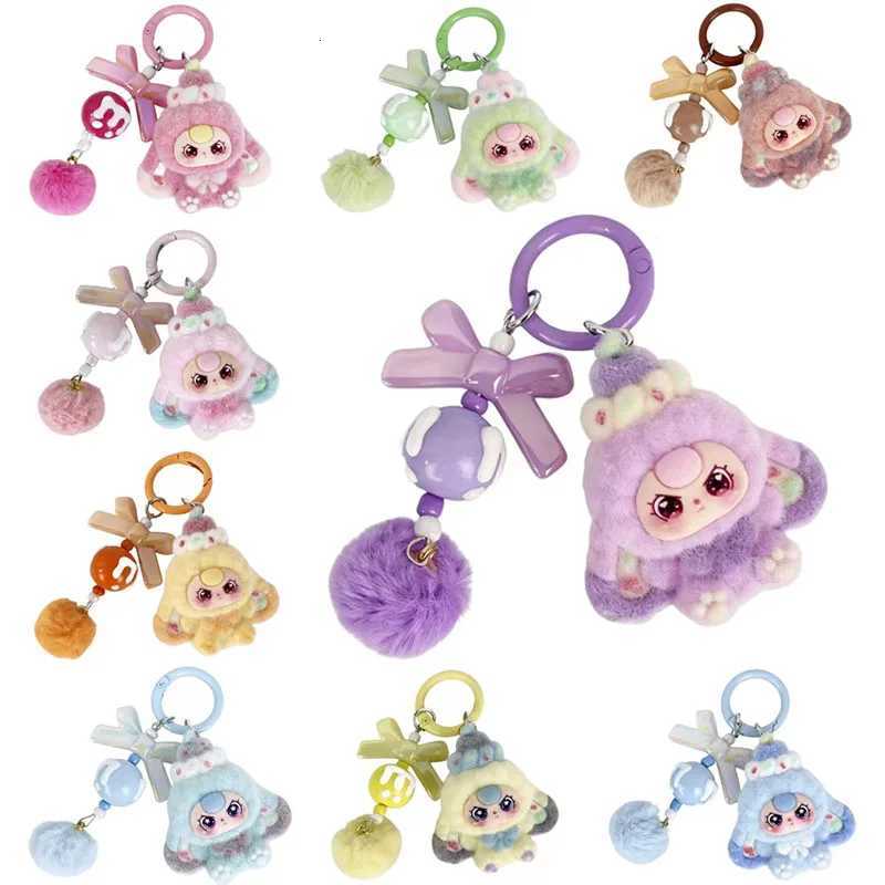 2025 New Fluffy Dessert Charms - Cute Cartoon Kawaii Beads Keychain Bag Pendant Trendy Toy Jewelry Accessories M251215