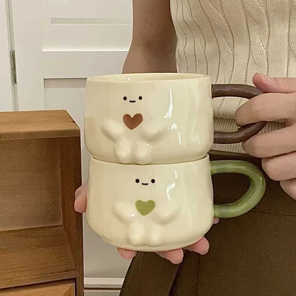 Cute Creative Funny g Coffee g High Value Household Ceramic Hot Water Resistant Cup Couple Milk Breakfast Cup H251215