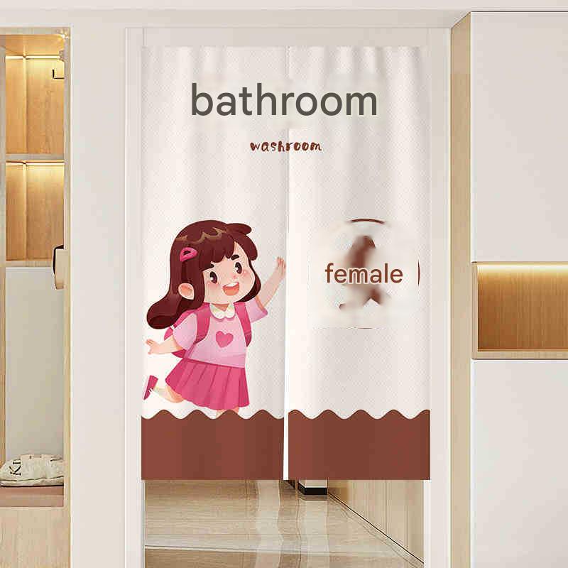 YL-37969 Watercolor Floral Leaf Print Shower Curtain, No-Drill Toilet Polyester Partition, Waterproof Bathroom Decoration