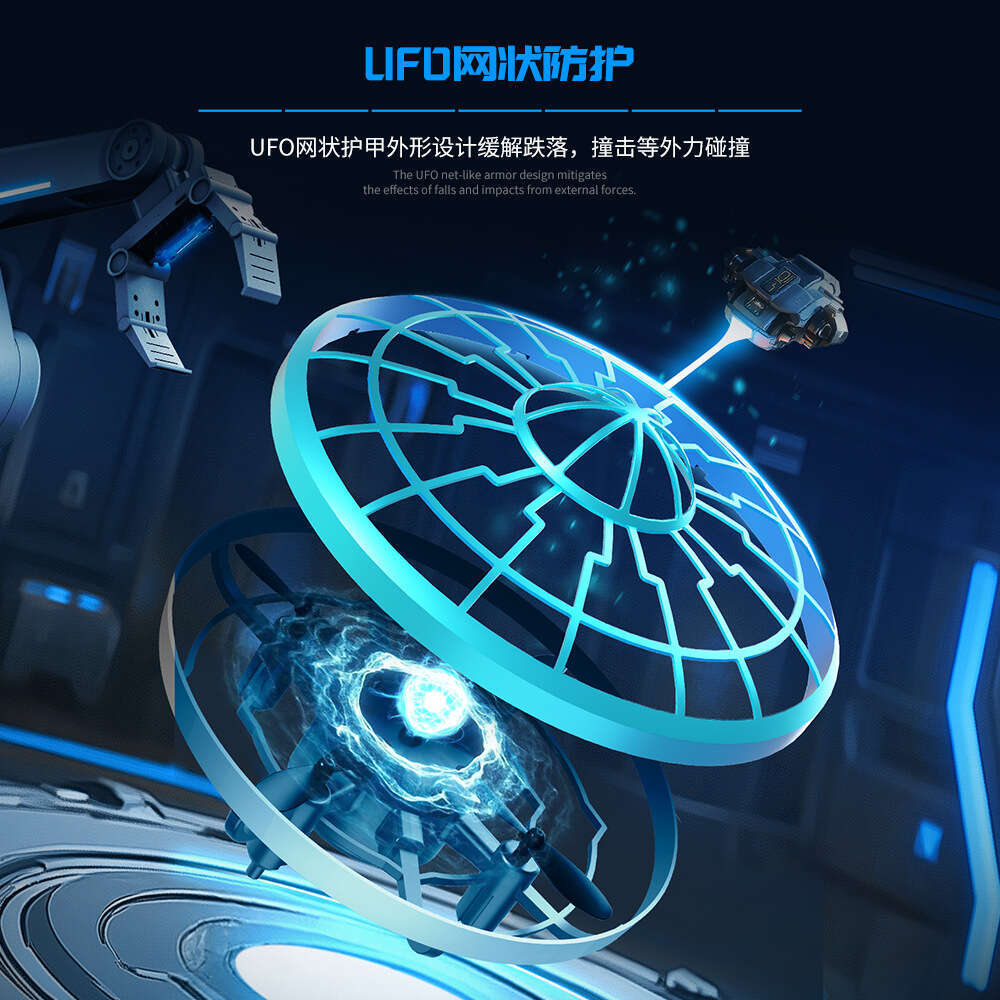 Famous Brand Cross Border XS Colorful Sensing Quadcopter Children S Toy UFO Mini Drone Levitation Rotating Flying Saucer