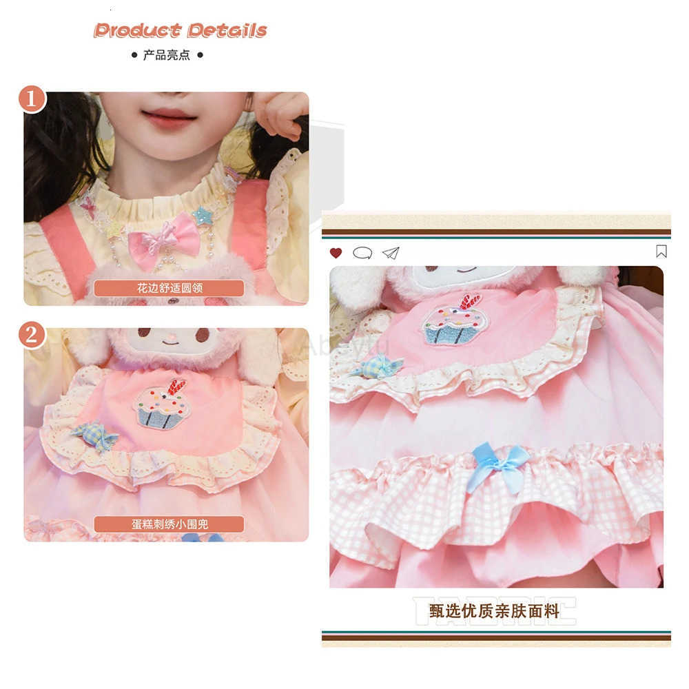 Sanrio Anime Melody Children Lolita Dress False Two-Piece Kawaii Cartoon High-Quality Long Sleeves Cosplay Costume Princess Xmas Gift H251216