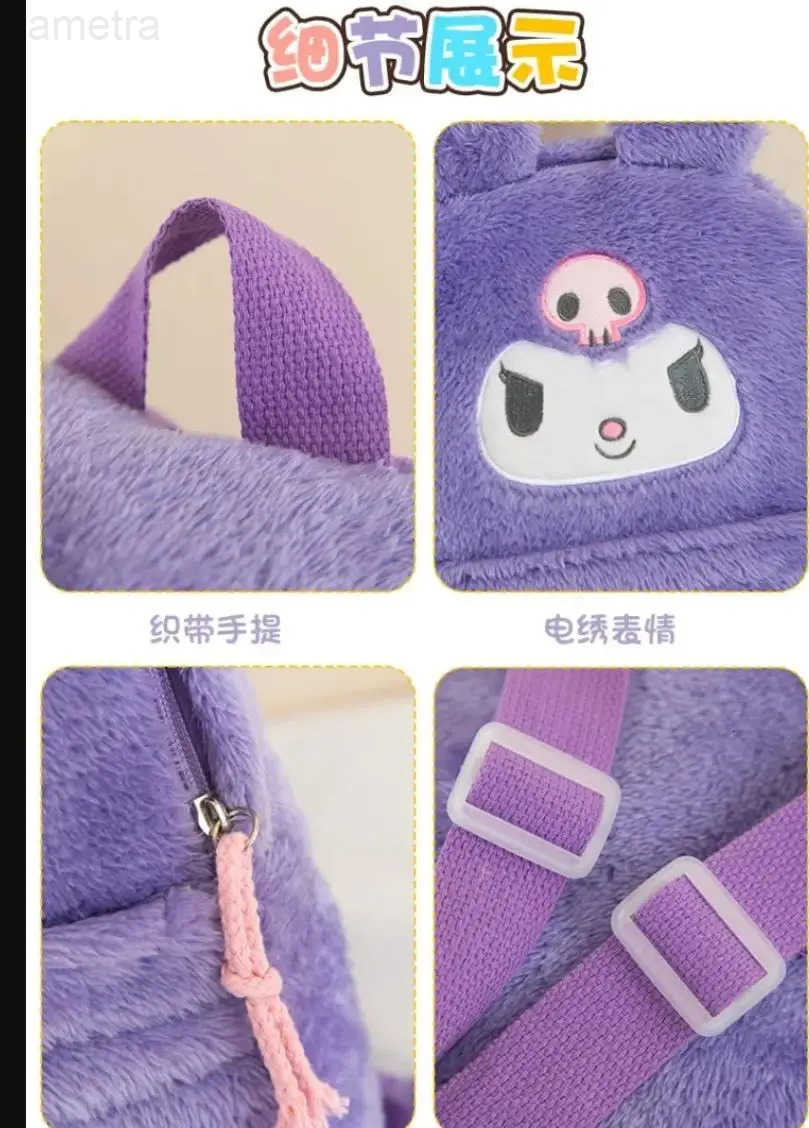 Sanrio girl mini Schoolbag Y2K Cute Storage Bag Childrens Travel Handbag hello kitty Cartoon kuromi Backpack School H251216