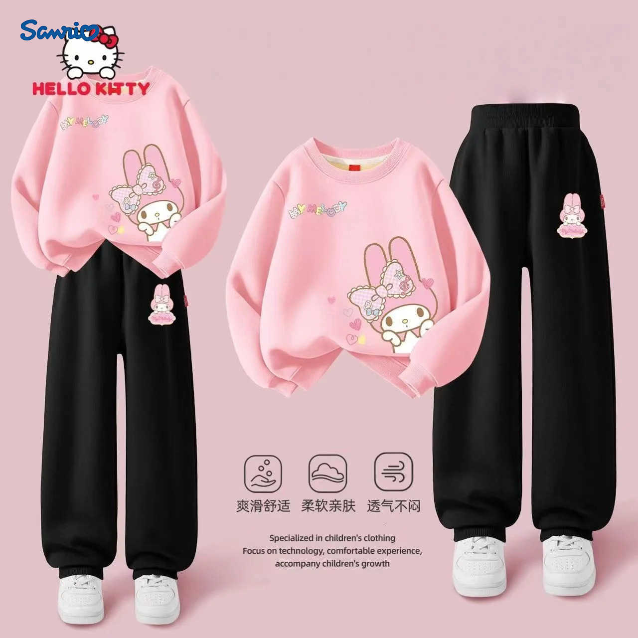 Sanrio Autumn Baby Girl Clothes Set Cartoon Printed Pullover Sweatshirts Top And Pants Bottom 2 Pieces Suit Kid Children Boy Tracksuits H2512161