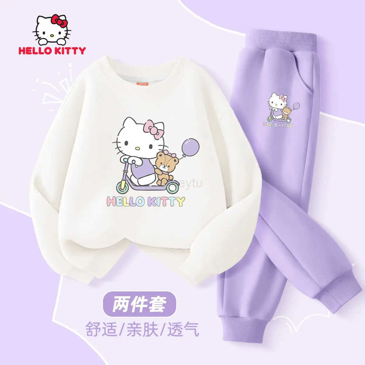 Sanrio Autumn Baby Girls Clothes Set Kid Hello Kitty Printed Sweatshirts Pullover Top and Pants 2 Pieces Suit Children Tracksuit H251216