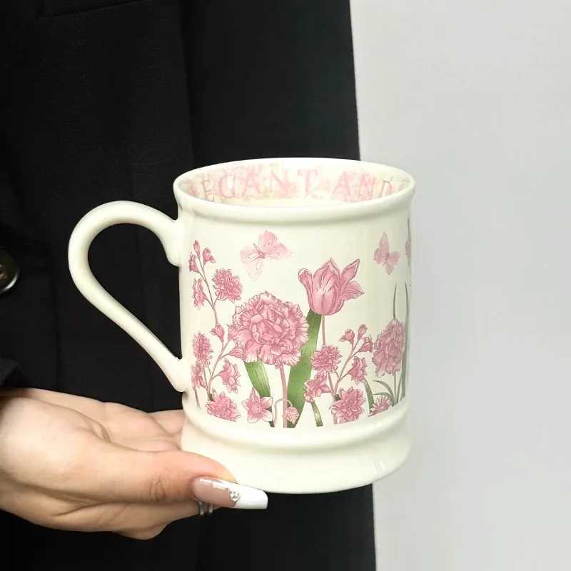 Design Inspired Cup High End Retro Oil Painting Wind Chime Flower g Ceramic He Off Coffee Cup H251215