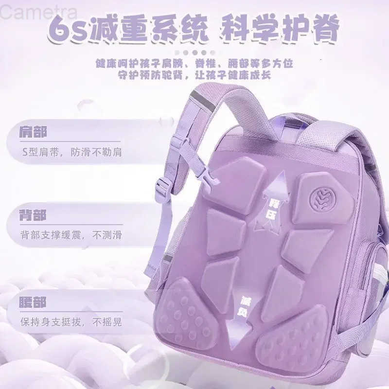 Sanrio New Hot cinnamoroll Schoolbag Student Large Capacity Childrens Lightweight Backpack Spine Protection Backpack H251216