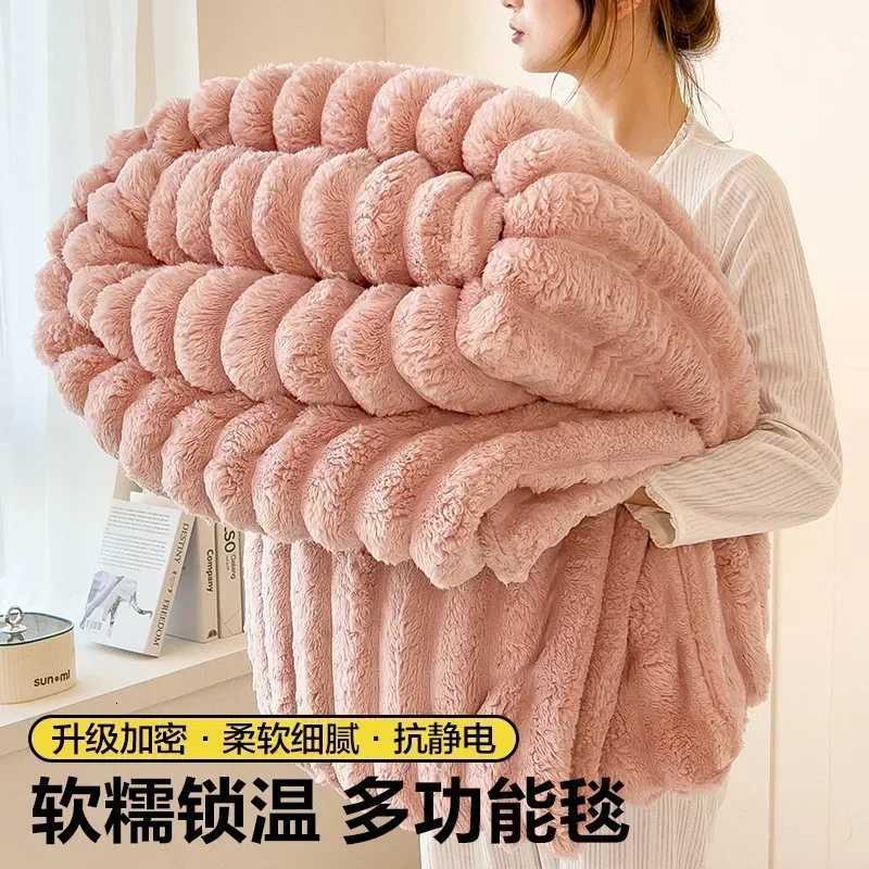 Solid Color Luxurious Faux Rabbit Fur Throw Blanket Soft Warm Winter Blanket with Heat Retention Blanket for Office Home Travel H251216 - view 3