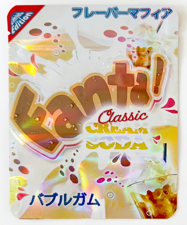 bulk 3.5g mylar bag aluminum foil holographic resealable pouch for dry goods candy nuts storage