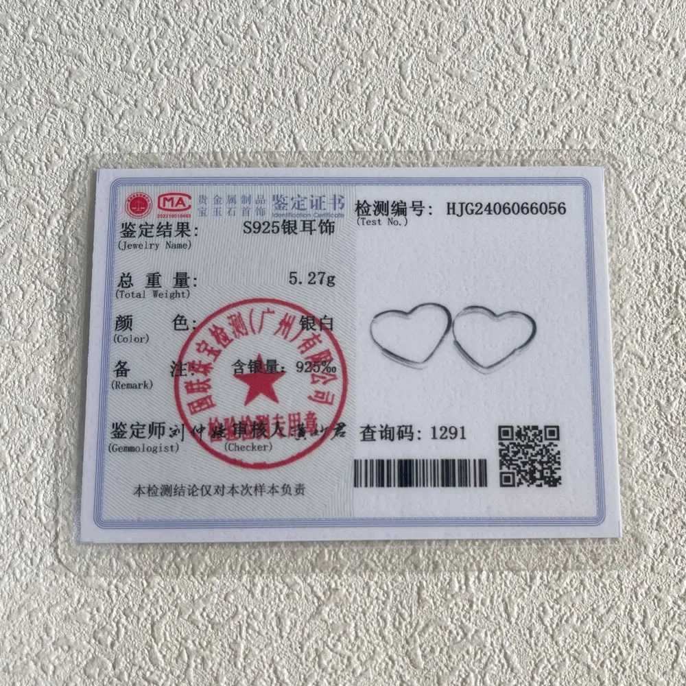 925 Sterling Silver Earrings Charm Women Trendy Jewelry Vintage Simple Retro Party Accessories Gifts Heart Gold Earring G251216