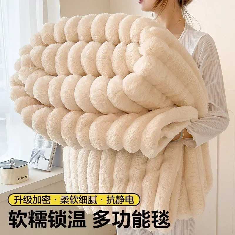 Solid Color Luxurious Faux Rabbit Fur Throw Blanket Soft Warm Winter Blanket with Heat Retention Blanket for Office Home Travel H251216 - view 6