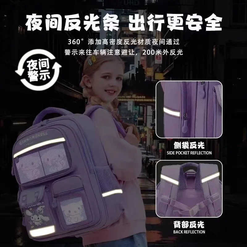 Sanrio New Hot cinnamoroll Schoolbag Student Large Capacity Childrens Lightweight Backpack Spine Protection Backpack H251216