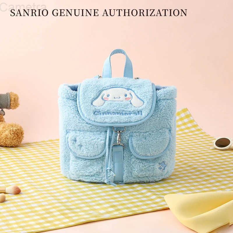 Sanrio Anime Hello Kitty Cinnamoroll My Melody Kuromi Large Capacity Plush Backpack Kawaii Portable Drawstring School Bag Gift H251216