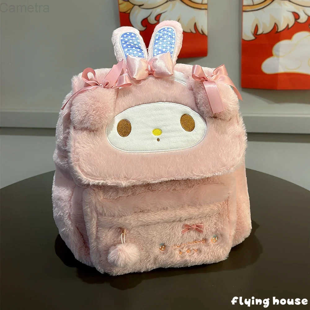 Sanrio Pink My Melody Backpack Coin Purse My Sweet Piano Casual Schoolbag Kawaii Girly Plush Bag Traveling Bag Girl Student Gift H251216