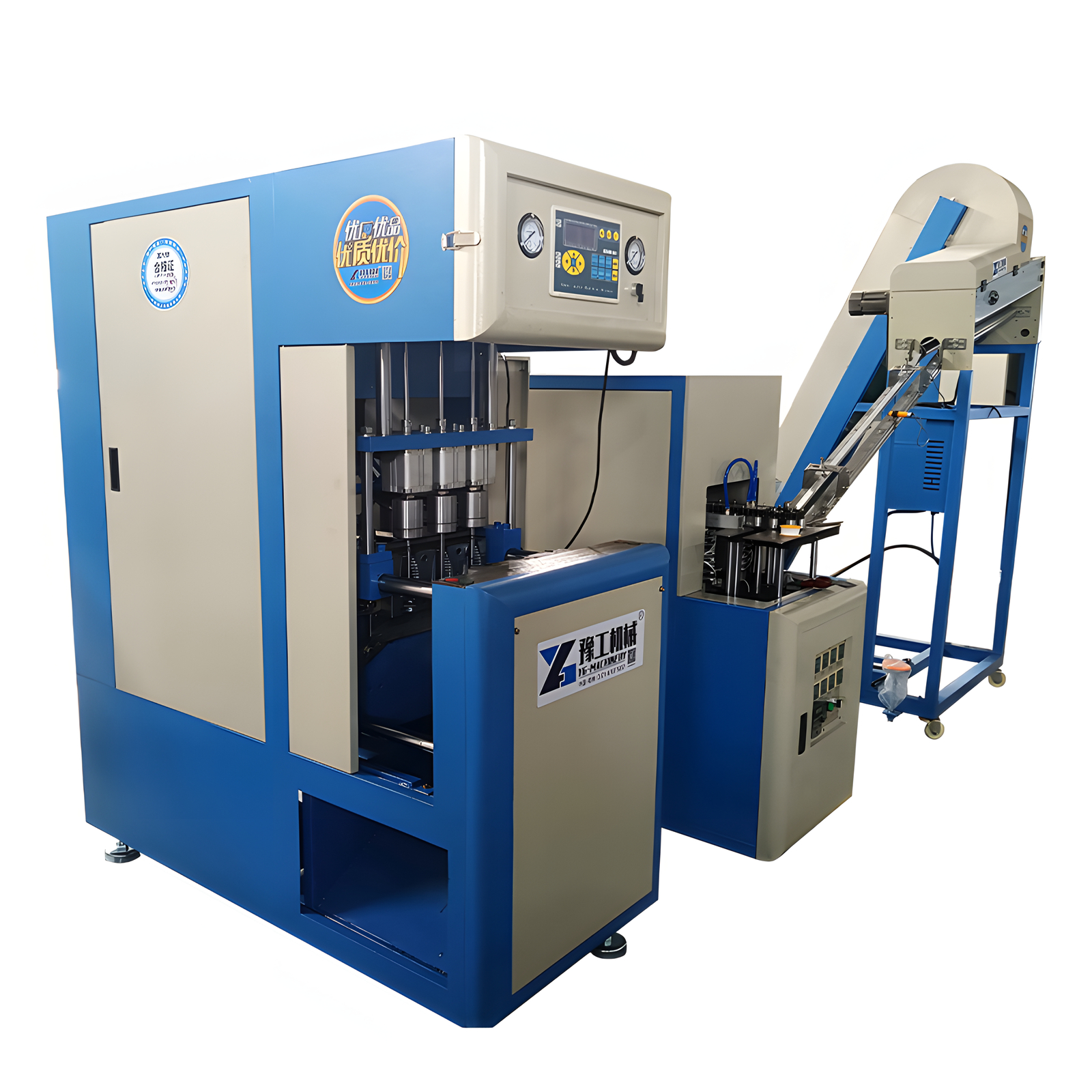 19 Liter HDPE/Plastic Bottle Making Machine for Chemical & Liquid Packaging