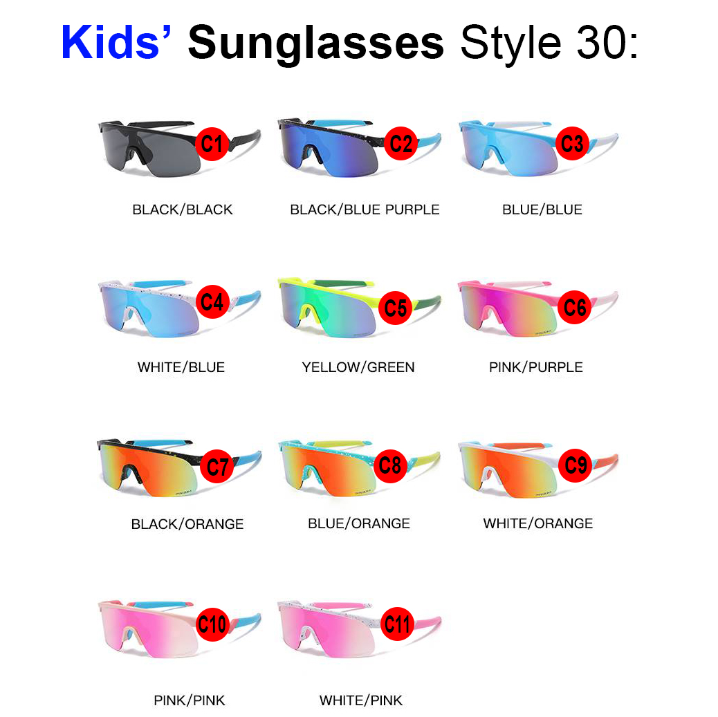 Kids Sports Designe… - image