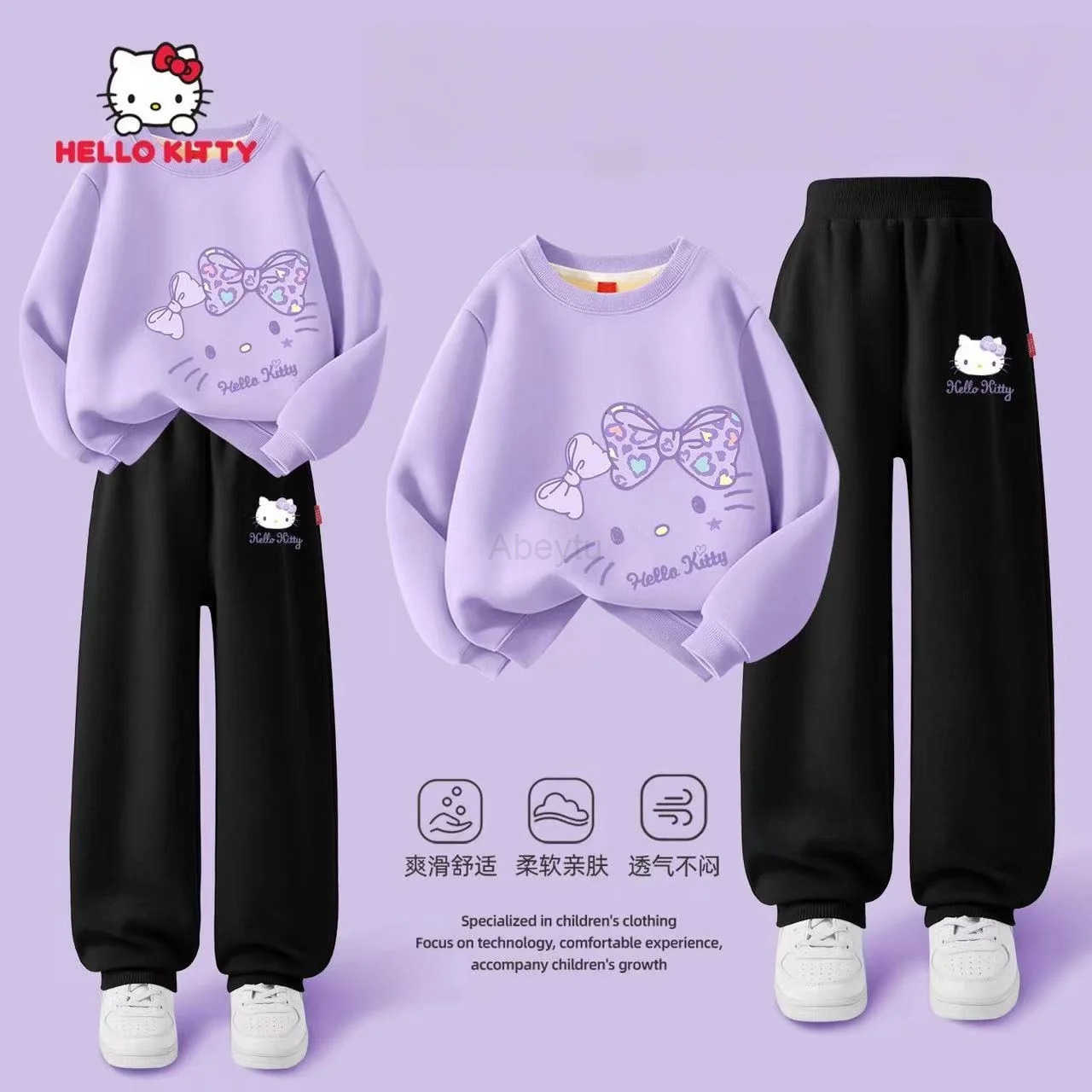 Sanrio Autumn Baby Girl Clothes Set Cartoon Printed Pullover Sweatshirts Top And Pants Bottom 2 Pieces Suit Kid Children Boy Tracksuits H2512161