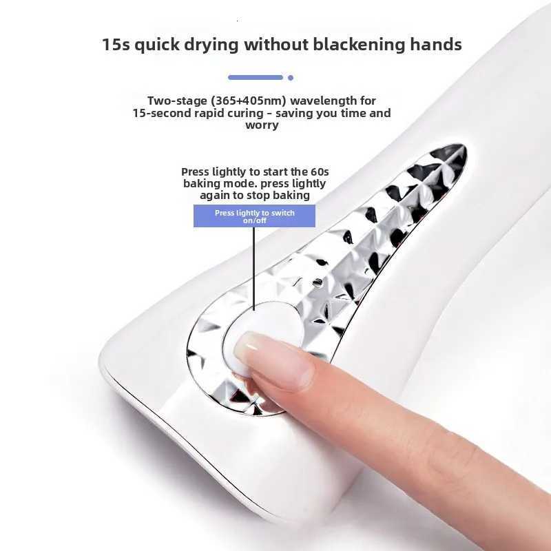 Nail art handheld photo lamp portable charging model red light not black hand quick drying nail oil glue dryerT251216
