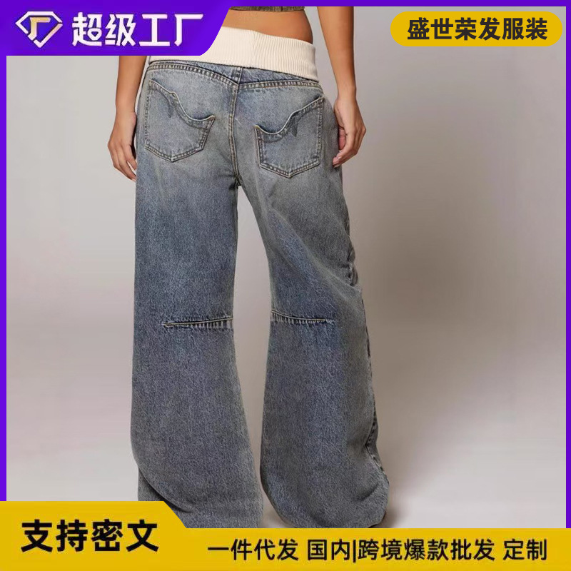 American Street Style Washed Vintage Blue Jeans for Women Straight Loose Casual Mens Jeans 251009